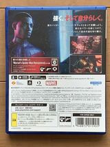 ☆ ＰＳ５　スパイダーマン　マイルズ・モラレス　　Marvel's Spider-Man:Miles Morales 中古品_画像3