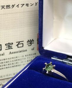 天然 ダイヤモンド ブリリアント ラウンド 立爪 PT900 0.68ct 総重量6.04g 11.5号 鑑別書 中古 現状品