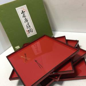 〇【5枚セット】 小会席膳？ 御膳 御盆 おぼん お盆 プレート サイズ26×26㎝ キッチン インテリア 食器 和食器 和風(NF231124)276-133-①