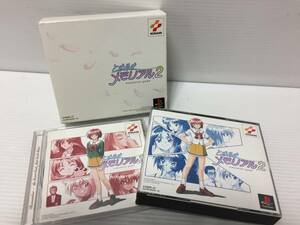 ♪PlayStation プレイステーション ときめきメモリアル2 ゲームソフト テレビゲーム 中古 動作未確認 (NF231108) 303-433