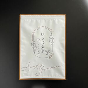 【産地直売】ほうじ玄米 ティーバッグ 2g×100p 静岡 牧之原