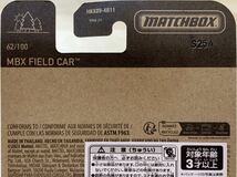 【新品：未開封】MATCHBOX マッチボックスMBX フィールドカー / MBX Field Car [70周年記念モデル]_画像9