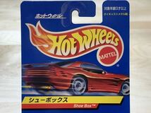 【日本語カード：新品/未開封】HOT WHEELS ホットウィール シューボックス / Shoe Box [イエロー/ファイヤーパターン]_画像2