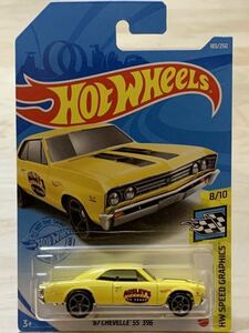 【新品：未開封】HOT WHEELS ホットウィール 1969年 シェベル SS 396 [イエロー/オースレイーズ・シェベル・パーツ]