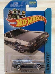 【新品：未開封】HOT WHEELS ホットウィール 1981年 デロリアン DMC-12 / 1981 De Lorean DMC-12 [シルバー/ブラック]