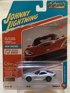 JOHNNY LIGHTNING