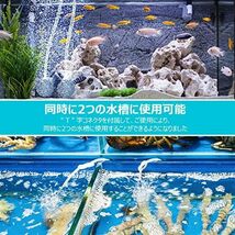 Biling エアーポンプ ソーラー エアーレーション 水槽ポンプ 太陽光パネル エアポンプ エアチューブ エアストーン 酸素パイ_画像5