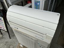 【ジャンク】DAIKIN ダイキン S28STRXS おもに10畳用 冷暖房ルームエアコン うるさら7 2014年製_画像2