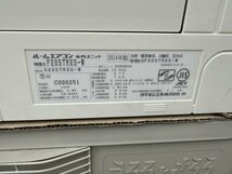 【ジャンク】DAIKIN ダイキン S28STRXS おもに10畳用 冷暖房ルームエアコン うるさら7 2014年製_画像10