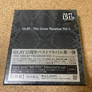 THE GREAT VACATION VOL.1~SUPER BEST OF GLAY~ (初回限定盤B) (DVD付) CD+DVD， Limited 新品未開封