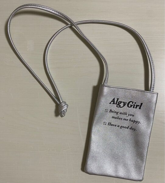 今だけ200円OFF! ALGYバック