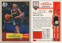 ★4枚セット★ Allen Iverson Topps 1957-58 Variations, Relics, 1st Edition /119, Copper /50,_画像2