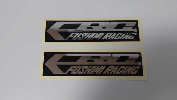 4枚セット フシミレーシング セレクト ステッカー EXTRA SELECT CBX400F CBX550F CBR400F Z1 z2 GS400 GS750 GS1000 BEET