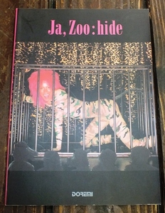 Ja,Zoo：hide・ヒデ