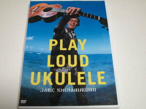 (DVD)　ジェイク・シマブクロ(JAKE SHIMABUKURO)　/　PLAY LOUD UKULELE