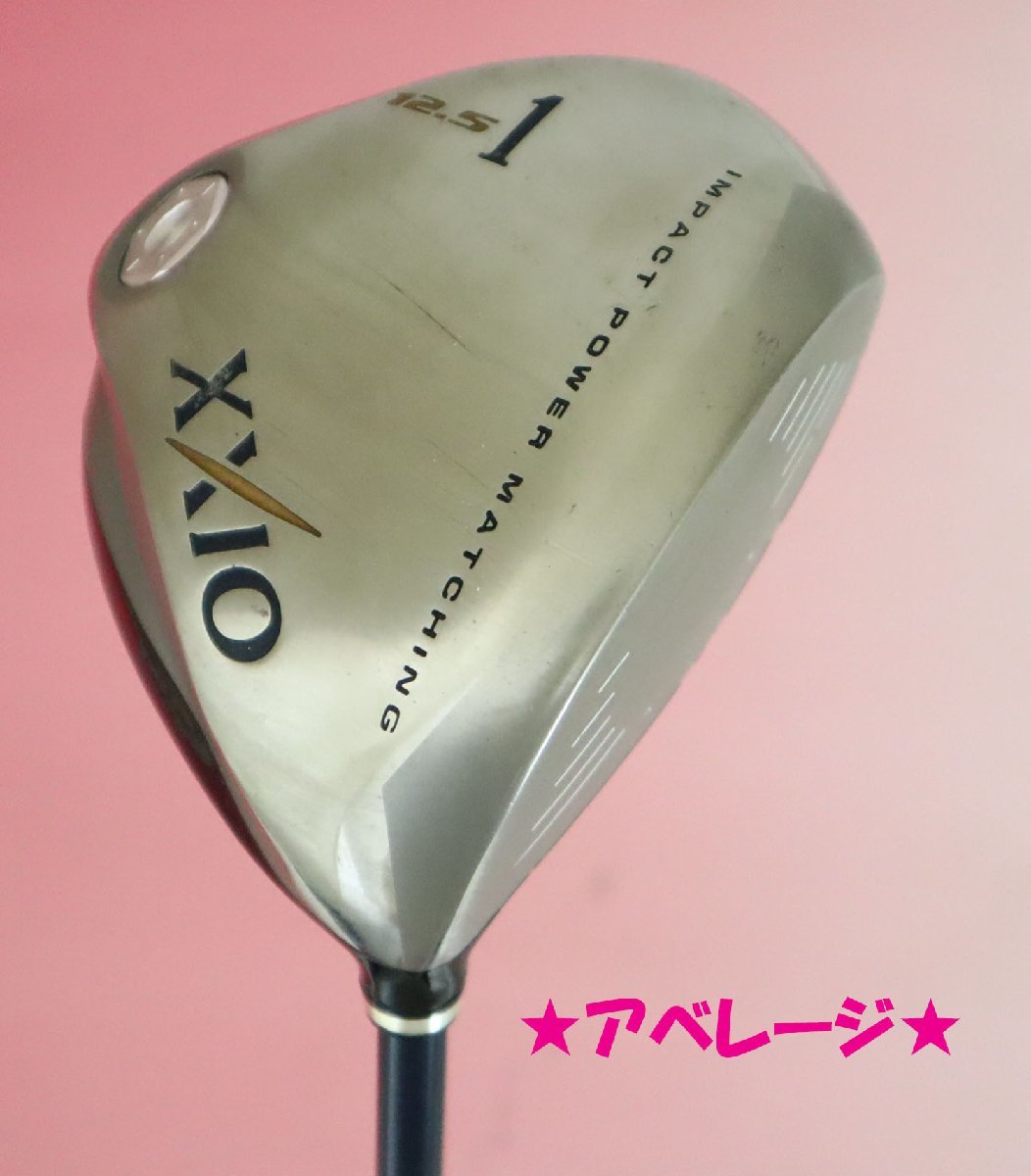 Yahoo!オークション -「ゼクシオmp400 ドライバー」(女性右きき用 Yahoo!オークション -「ゼクシオmp400 ドライバー」(女性右きき用