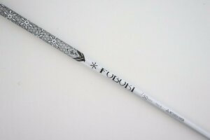 ●1円～！【定価 44,000円】三菱レイヨン★FUBUKI☆フブキ　J50　R　ドライバー用　シャフト　(56447