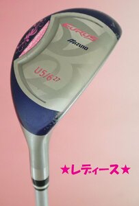 ●値下1円～！レディース　MIZUNO★ミズノ　EURUS☆ユーラス　ユーティリティー　U5/6　27°オリジナルカーボン　L（57054