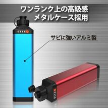 電動リールバッテリー 充電器 ポーチセット 14.8V 10000mAh DAIWA SHIMANOと互換性あり 電動リール シルバー ブルー_画像4