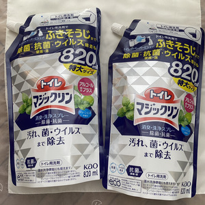 トイレマジックリン 詰め替え 詰め替え用 820ml 特大 2個 花王 トイレマジックリン 消臭洗浄スプレー 除菌 抗菌 スパウトパウチ 