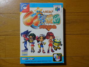 レア N64 ニンテンドー64用ソフト キラッと解決！ 64探偵団 ボードゲーム 動作品