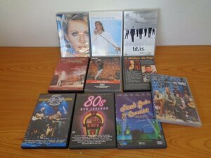 海外版外国DVD　まとめてセット　クィーン　ニュートン・ジョン OLIVIA NEWTON JOHN ホベルト・カルロス ROBERTO CARLOS