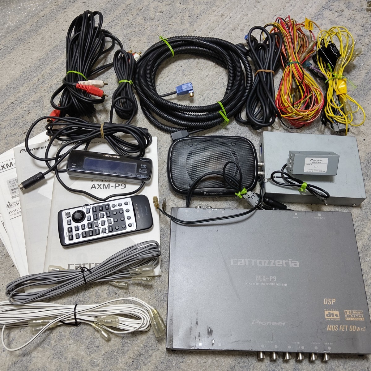一番の贈り物 Pioneer DEQ-P9と光ファイバー 5.1マルチchプロセッサー