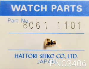 (★1)セイコー純正パーツ SEIKO 8061 1101 金色 プッシュボタン push-button【郵便送料無料】 PNO3406