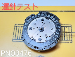 (■1)時計ジャンクパーツ SEIKO V657B クロノグラフ ジャンクムーブ　センターセコンド針運針確認【郵便送料無料】PNO3476