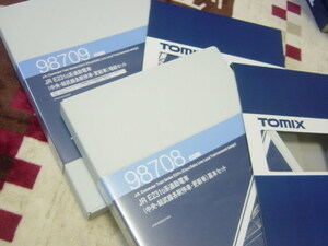 トミックス　98708-09　E231-0系「中央総武各駅停車」更新車　基本増結10両（税込）　　　　　　21600