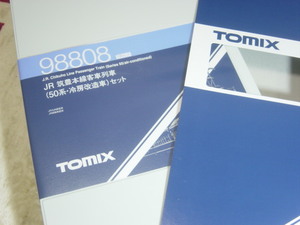 トミックス　98808　JR　DD51+50系　筑豊本線客車列車「冷房改造車」　7両　（税込）　　　　　　16560