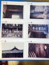 日本人の建築士は撮った韓国の写真　百枚超　昭和57年　建築風景　_画像3