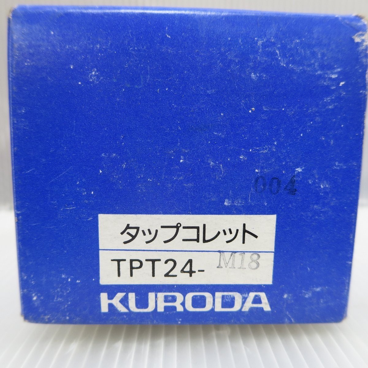 2023年最新】Yahoo!オークション -kuroda(住まい、インテリア)の中古品