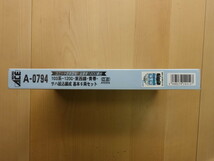 ■送料230円～■【車両ケース】マイクロエース103系1200番台 東西線 青帯 サハ組込編成 の空箱 シール付き ■管理番号HM2111270302200AY455_画像7