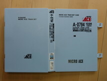 ■送料230円～■【車両ケース】マイクロエース103系1200番台 東西線 青帯 サハ組込編成 の空箱 シール付き ■管理番号HM2111270302200AY455_画像4