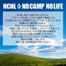 NCNL パラコード イエロー 10本 セット テントロープ タープロープ ガイロープ 耐荷重430kg 5mm 4ｍ キャンプ 自在金具 収納袋付き_画像7