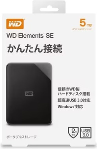 ウエスタンデジタル Western Digital WDBJRT0050BBK-JESE [ポータブルハードディスク USB 3.0対応 5TB WD Elements SE Portable]