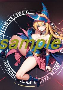 1520 遊戯王 ブラックマジシャンガール A4 同人 巨乳 美少女 コスプレ Anime アニメ イラスト セクシーアート acg シークレット