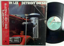 ALVIN LEE「Detroit Diesel」(日本盤帯付きプロモLPレコード) Ten Years After ハードロック ブルースロック George Harrison_画像1