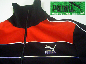 PUMA