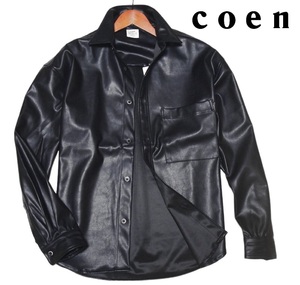 新品! コーエン coen Fレザー 長袖 シャツ ジャケット ブラック (XL) ☆ ユナイテッドアローズ メンズ ビッグシルエット 美光沢 LL