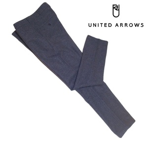 新品! ユナイテッドアローズ ウール混 ツイル テーパード パンツ ネイビー (M) 送料520円☆UNITED ARROWS メンズ ロング 毛 秋冬 紺系 ★