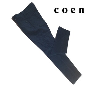 新品!! コーエン coen ストレッチ スリム コーデュロイ パンツ ネイビー (XL) 送料520円☆ユナイテッドアローズ 美脚シルエット 秋冬 紺 LL