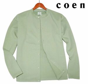 新品! コーエン coen ダンボール クルーネック カーディガン ライム (L) ☆ ユナイテッドアローズ メンズ ざっくり 秋冬 春物 ★