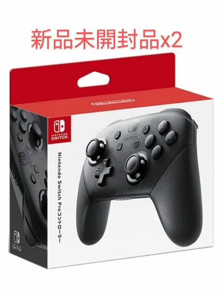 Nintendo Switch Proコントローラー HAC-A-FSSKAx2個