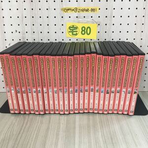 ◯全25巻セット 揃い DVD ジャンボーグA 円谷プロ 特撮ドラマDVDコレクション 全50話 デアゴスティーニ