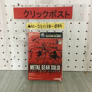 ▲GC 2枚組 メタルギアソリッド ザ・ツインスネークス METAL GEAR SOLID THE TWIN SNAKES 外箱・取説あり ゲームキューブ コナミ KONAMI