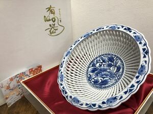 ■未使用長期保管品　有田焼　網牡丹 ぼたん 菓子鉢　和食器 直径 21.5cm