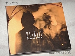 ZI:KILL/DESERT TOWN/初回盤CD/ジキル/CRAZE/新宿心音会/vez