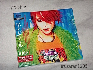 hide/. девушка / нераспечатанный / первый раз CD+DVD/ko девушка /X JAPAN/. девушка 